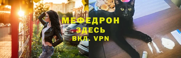 мдма Верхнеуральск