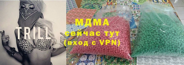 мефедрон VHQ Верхний Тагил