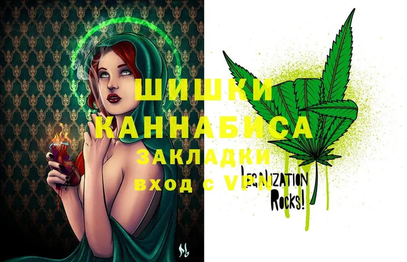 МАРИХУАНА Amnesia  MEGA сайт  Катав-Ивановск 